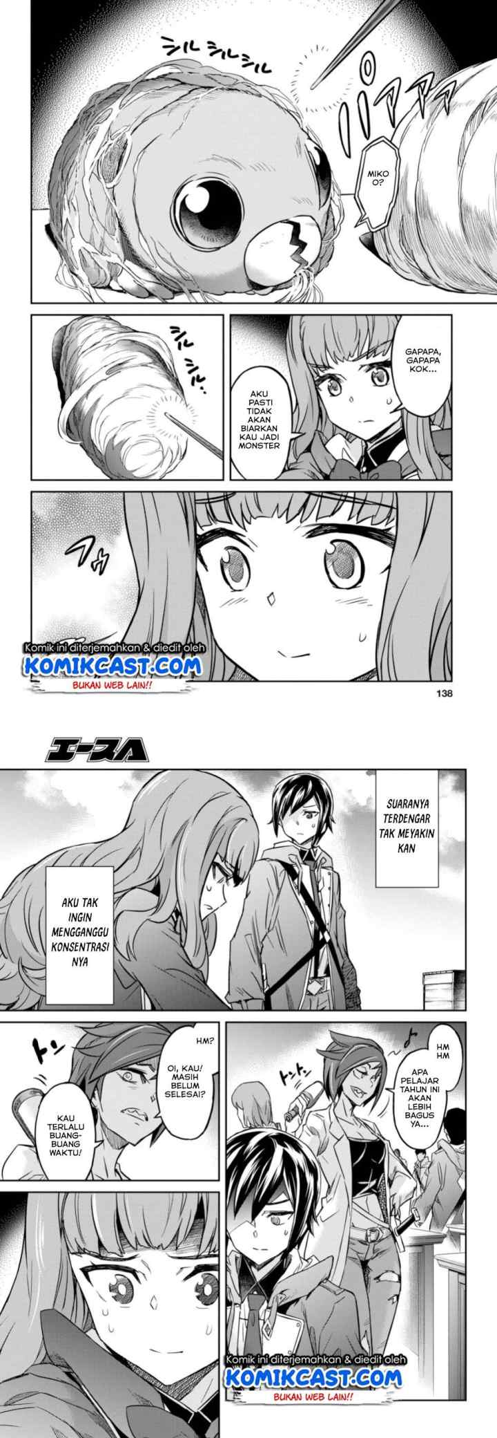 Nanatsu no Maken ga Shihai suru chapter 4 halaman 14