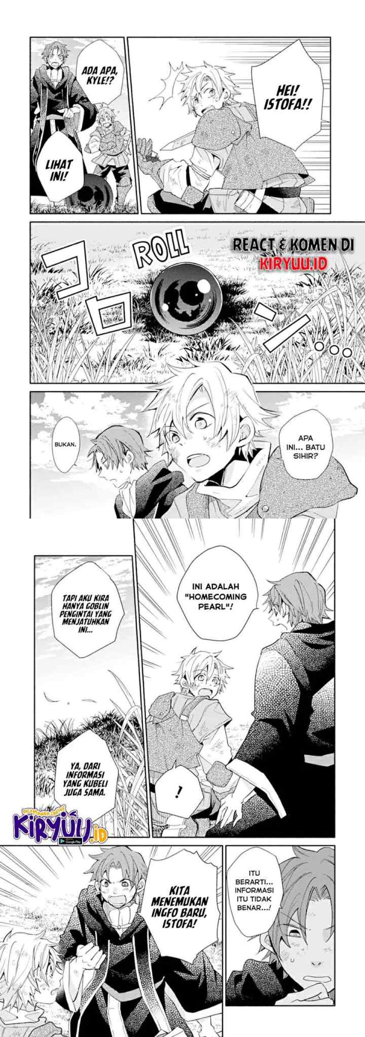 Kinka 1-mai de Kawaru Boukensha Seikatsu chapter 8 halaman 12