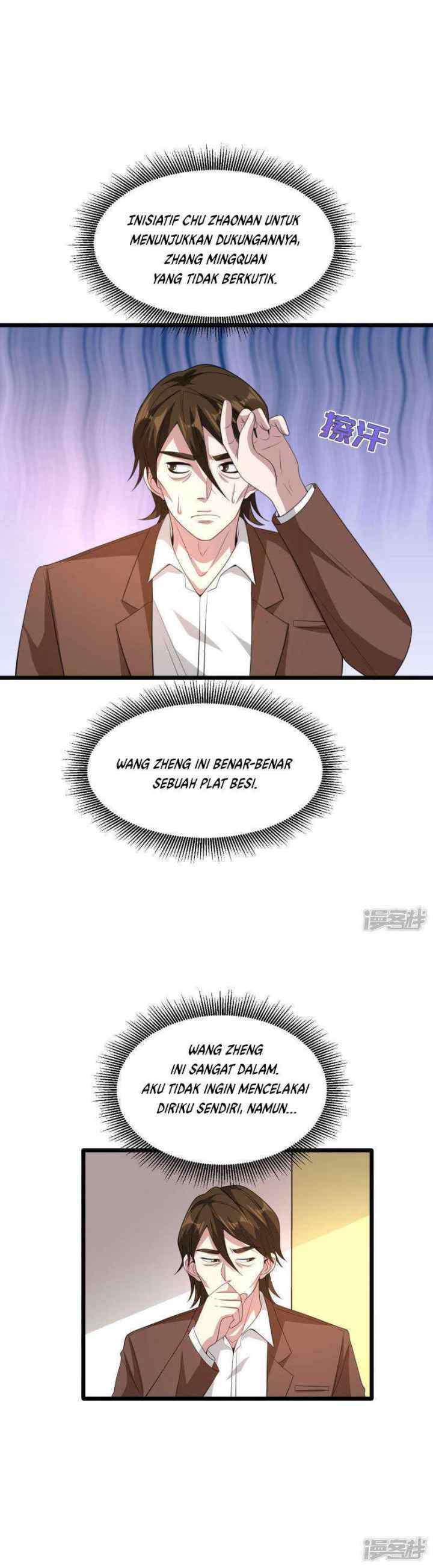 Dushi Xiewang chapter 69 halaman 18