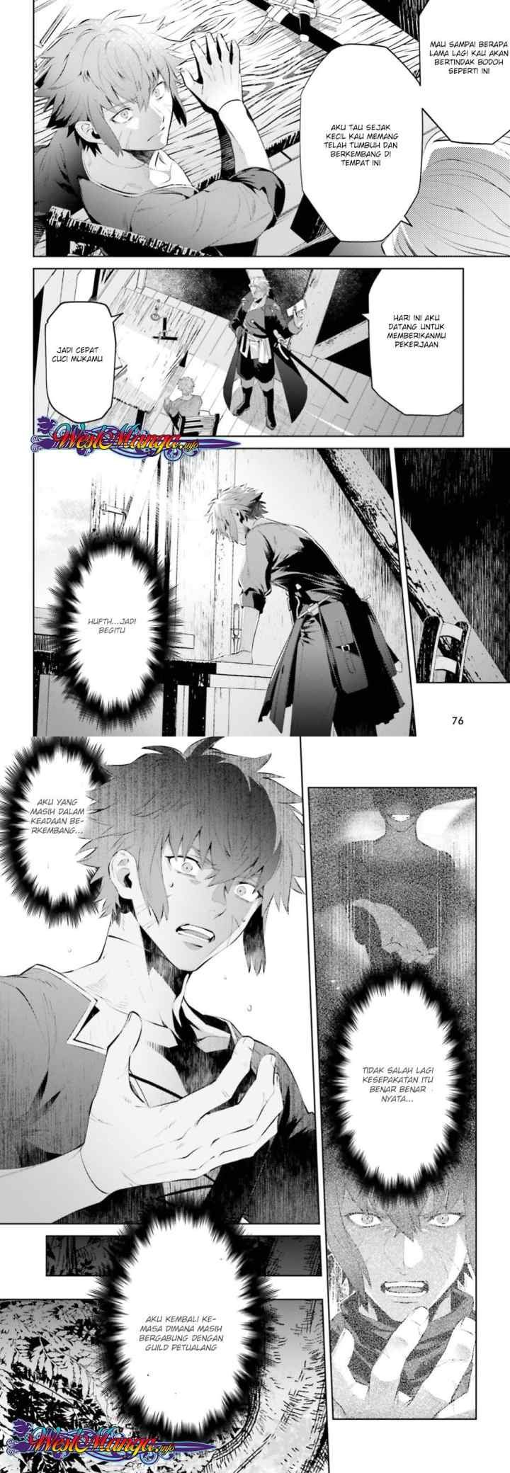 Negawakuba no Konote ni Koufuku Wo chapter 1.2 halaman 4