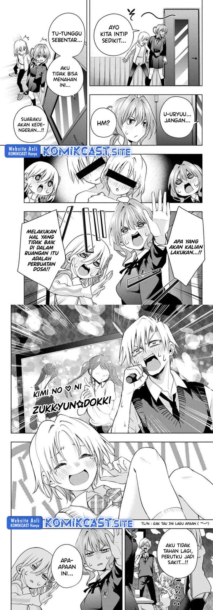 Amagami-san Chi no Enmusubi chapter 71 halaman 6