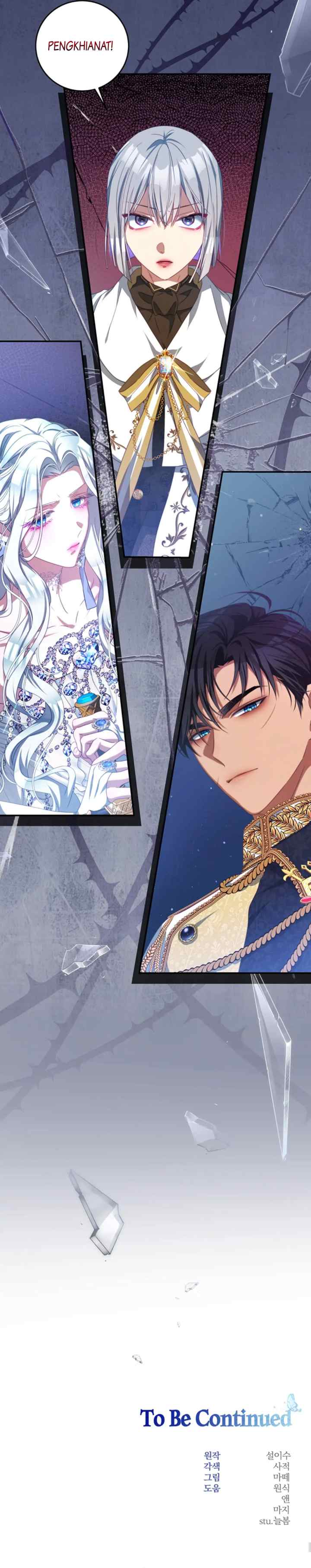 I Have Become The Hero's Rival chapter 73 halaman 15