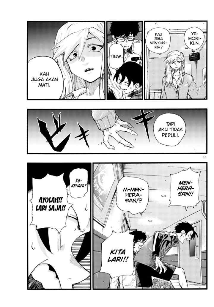 Yofukashi no Uta chapter 27 halaman 12