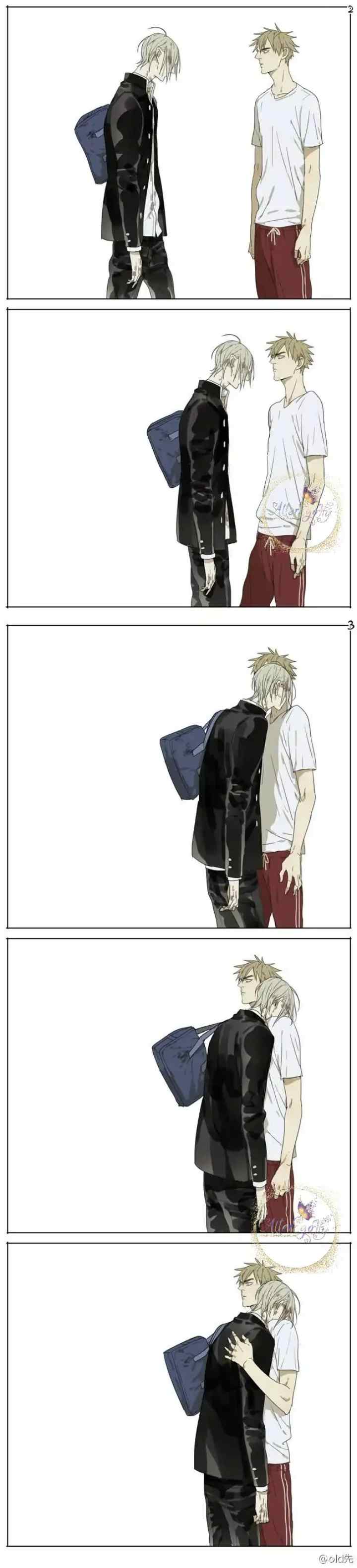 19 Days chapter 41 halaman 4