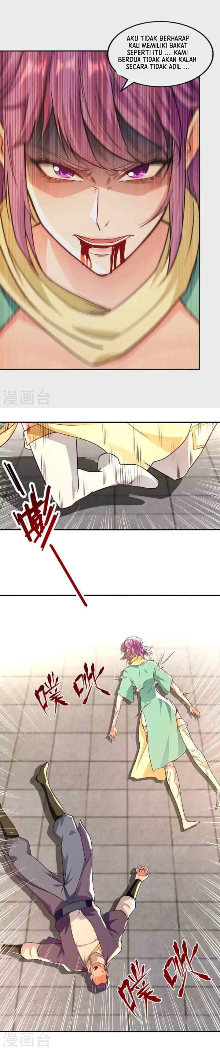 Against The Heaven Supreme chapter 170 halaman 4