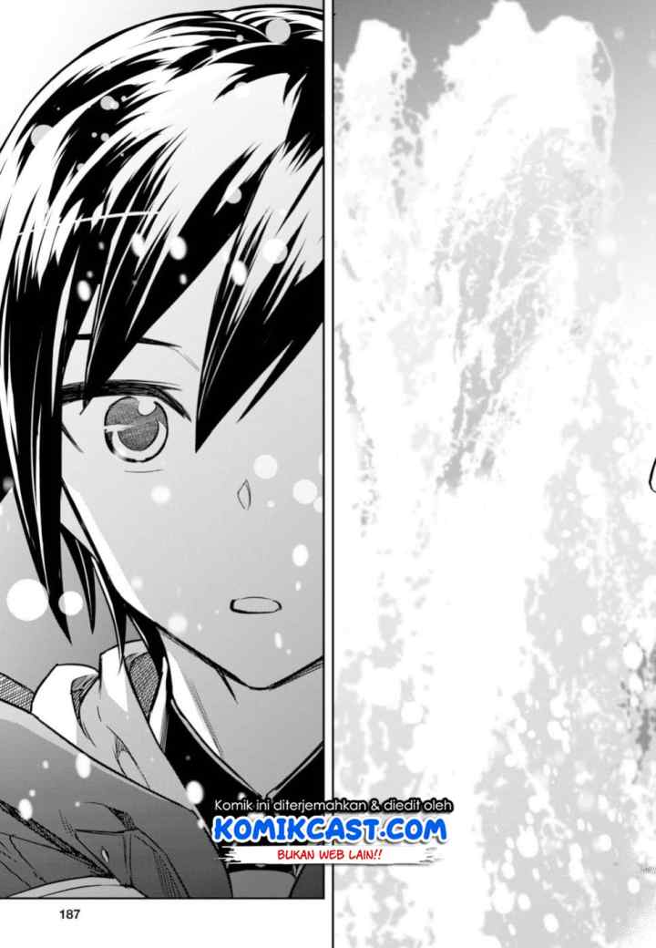 Nanatsu no Maken ga Shihai suru chapter 2.1 halaman 10