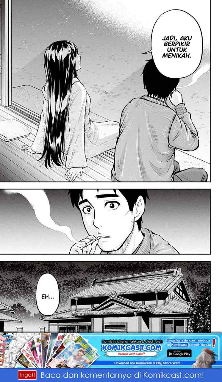 Orenchi ni Kita Onna Kishi to Inakagurashi Surukotoninatta Ken chapter 44 halaman 11