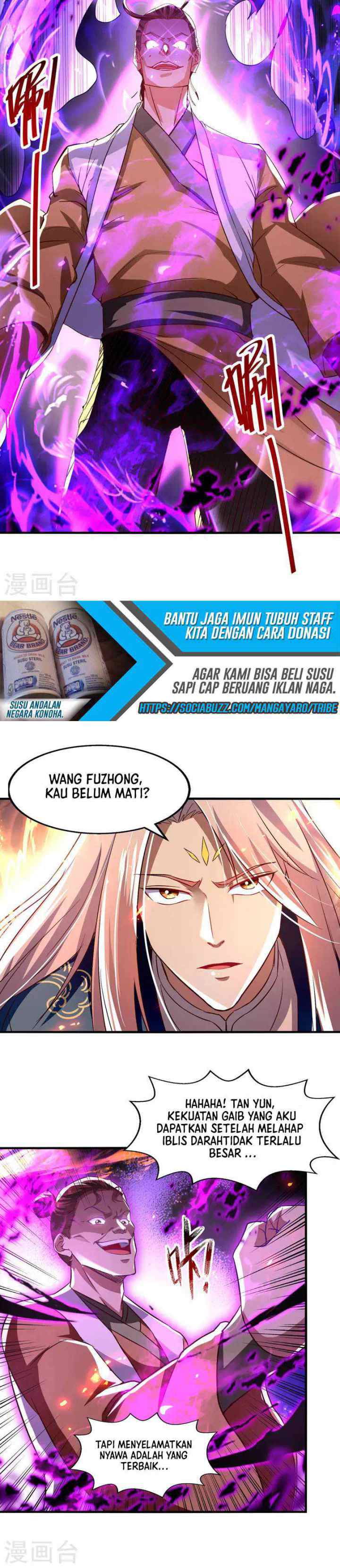 Against The Heaven Supreme chapter 73 halaman 8
