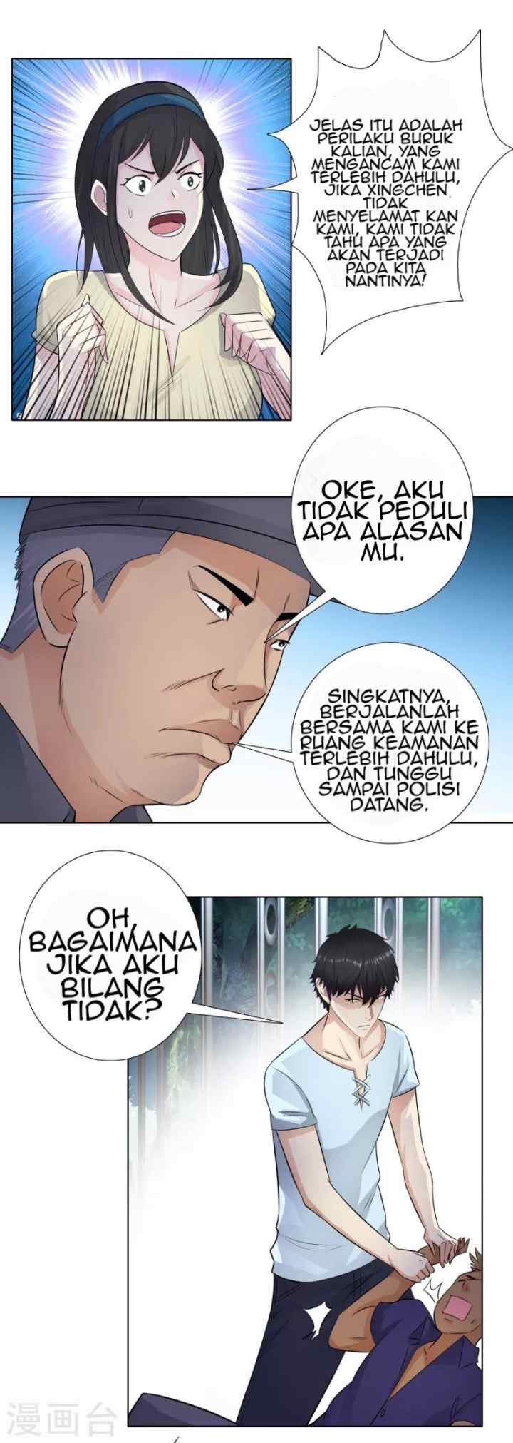 Master University chapter 113 halaman 16