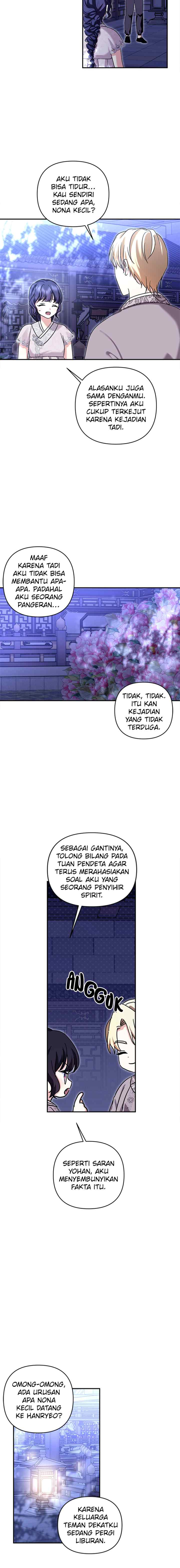 Monster Duke's Daughter chapter 130 halaman 11