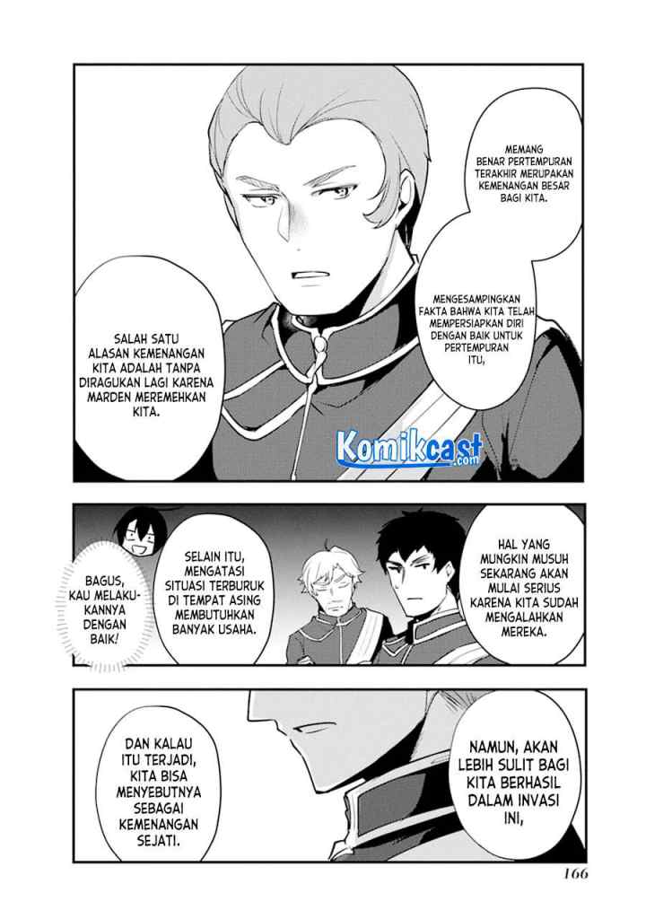 Souda, Baikoku Shiyou: Tensai Ouji no Akaji Kokka Saisei Jutsu chapter 14 halaman 7
