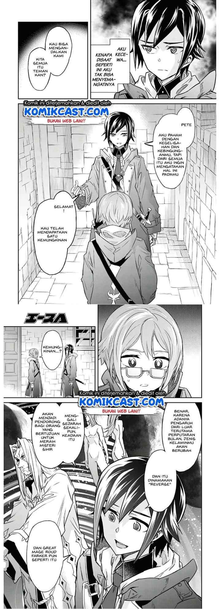 Nanatsu no Maken ga Shihai suru chapter 18 halaman 5