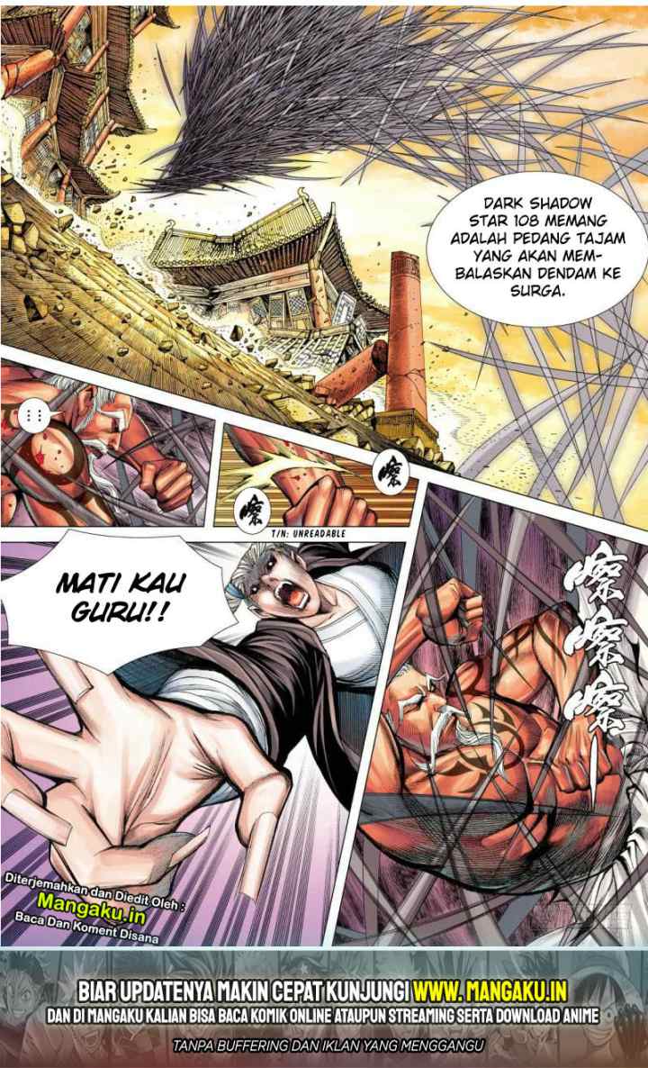 Journey to the West chapter 84.1 halaman 16