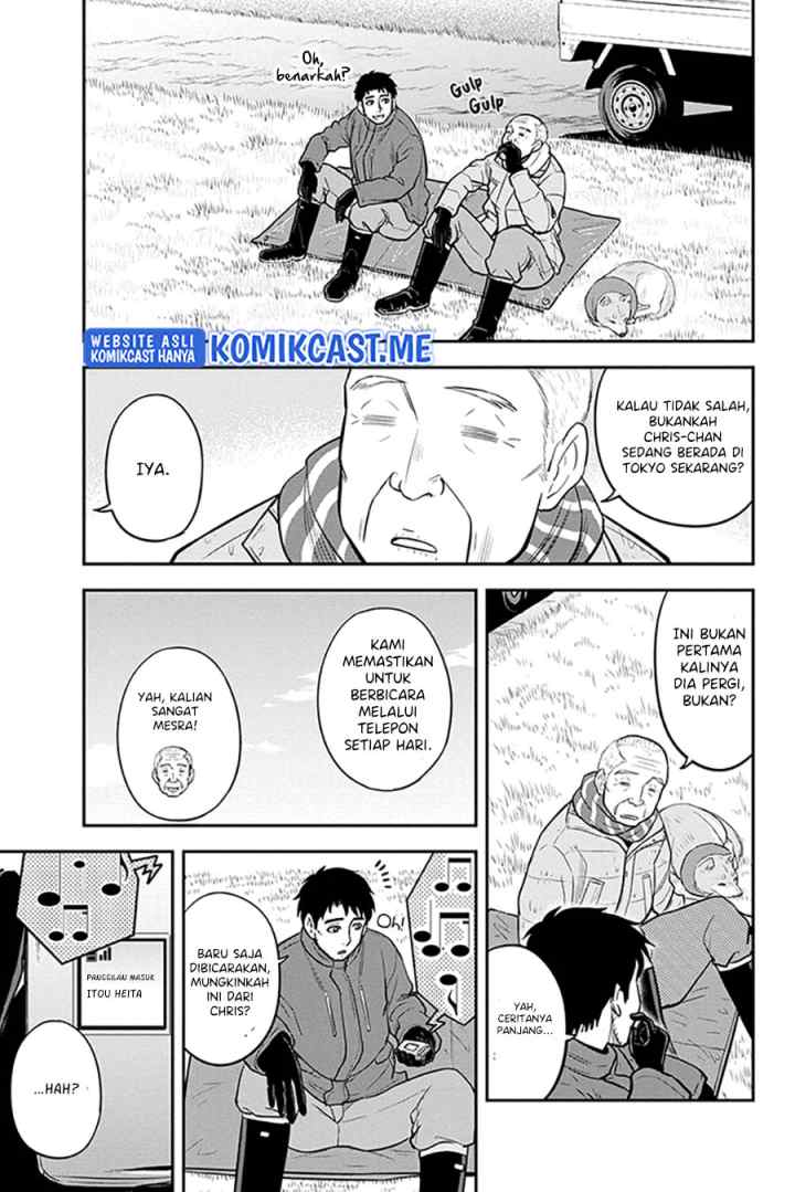 Orenchi ni Kita Onna Kishi to Inakagurashi Surukotoninatta Ken chapter 79 halaman 4