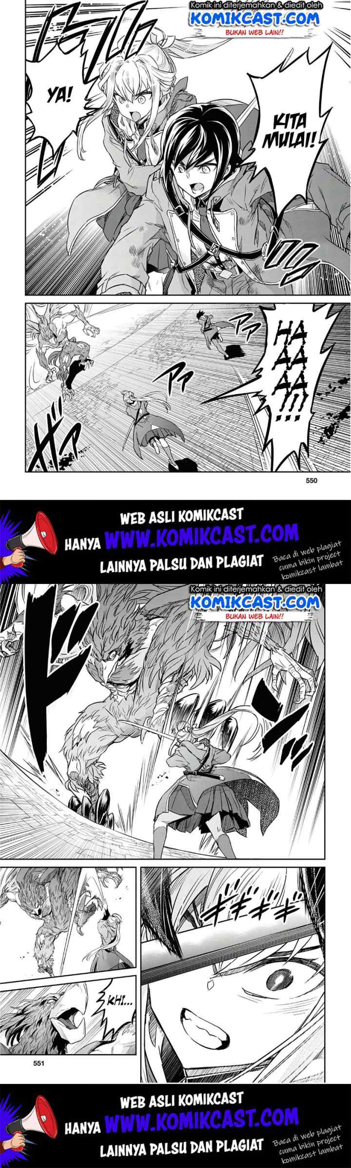 Nanatsu no Maken ga Shihai suru chapter 11 halaman 5