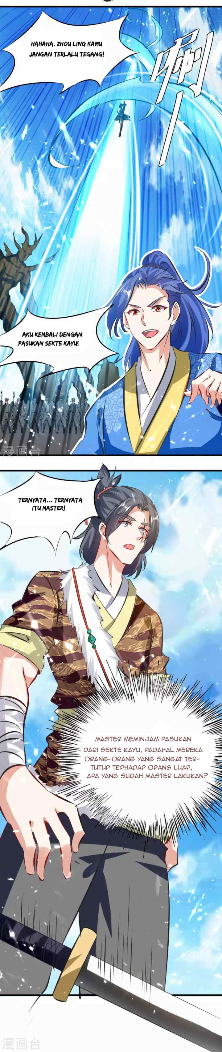 Strongest Leveling chapter 182 halaman 15