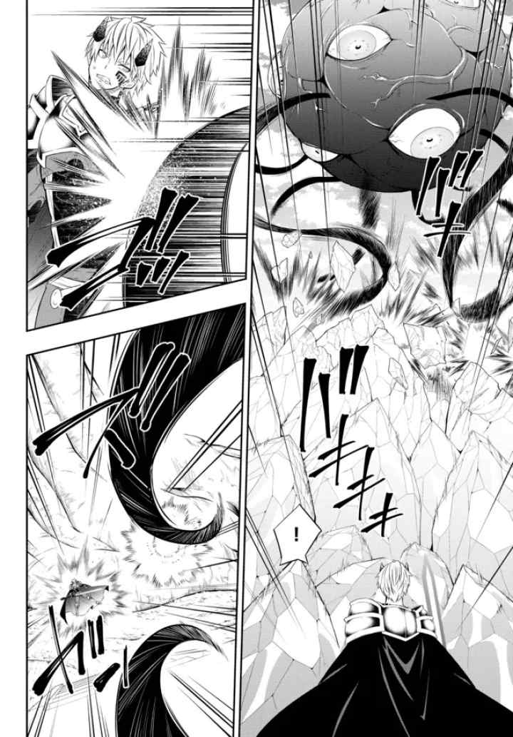 Isekai Maou to Shoukan Shoujo Dorei Majutsu chapter 84.1 halaman 8