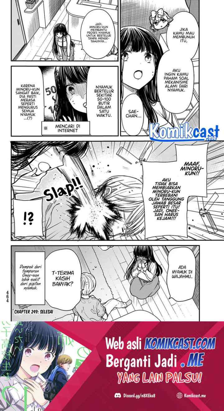Danshi Koukousei wo Yashinaitai Onee-san no Hanashi chapter 249 halaman 5