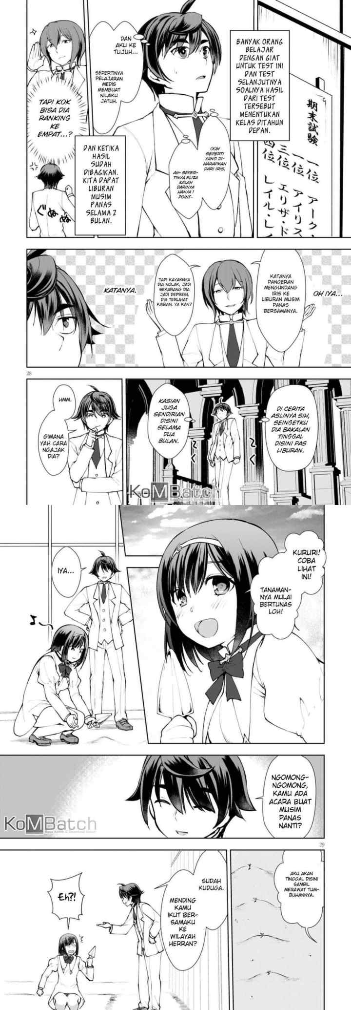 Botsuraku Youtei Nanode, Kajishokunin wo Mezasu chapter 11 halaman 15