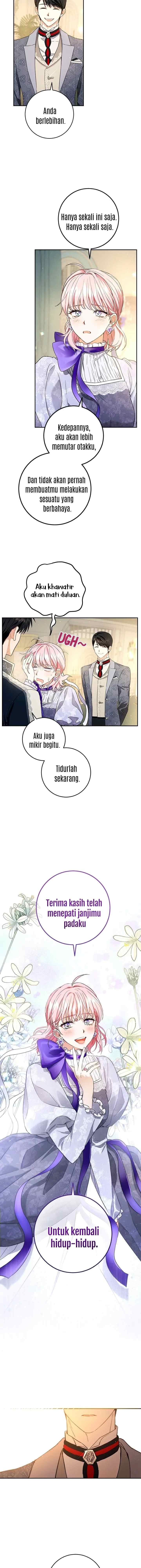 The Princess's Double Life chapter 76 halaman 5