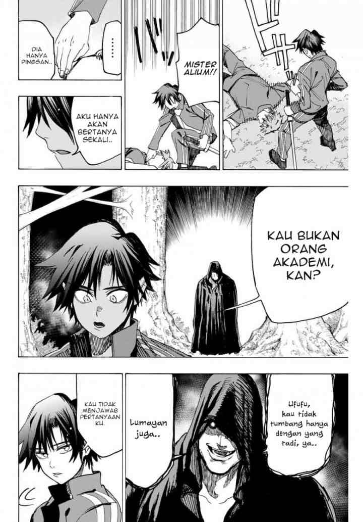 Hyouken no Majutsushi ga Sekai wo Suberu Sekai Saikyou no Majutsushi dearu Shounen wa, Majutsu Gakuin ni Nyuugaku Suru chapter 7 halaman 18