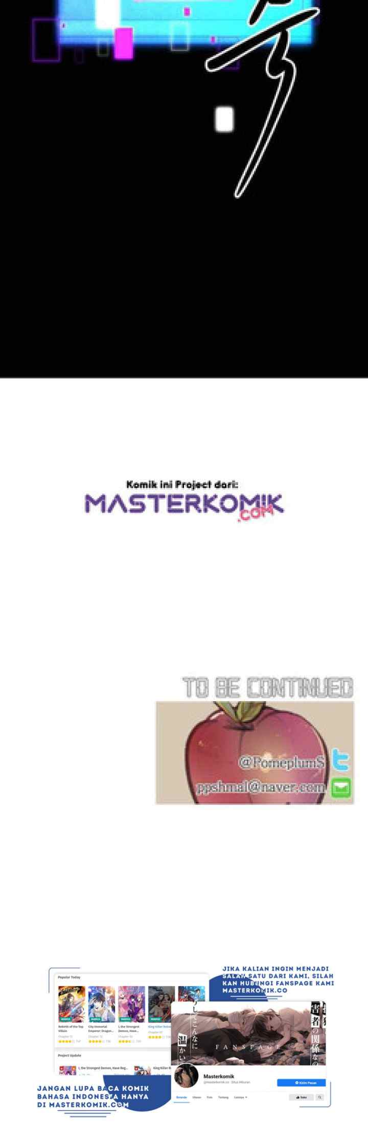 Bug Train chapter 1 halaman 17