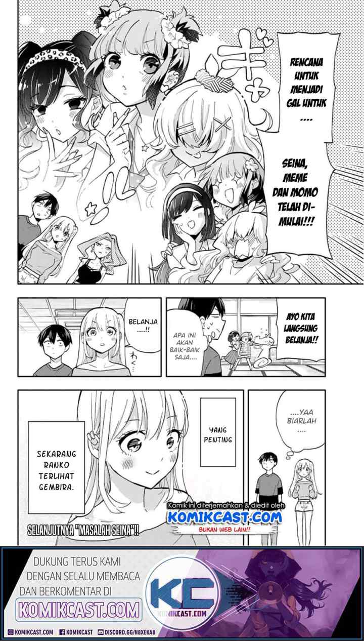 Hanazono Twins chapter 30 halaman 19