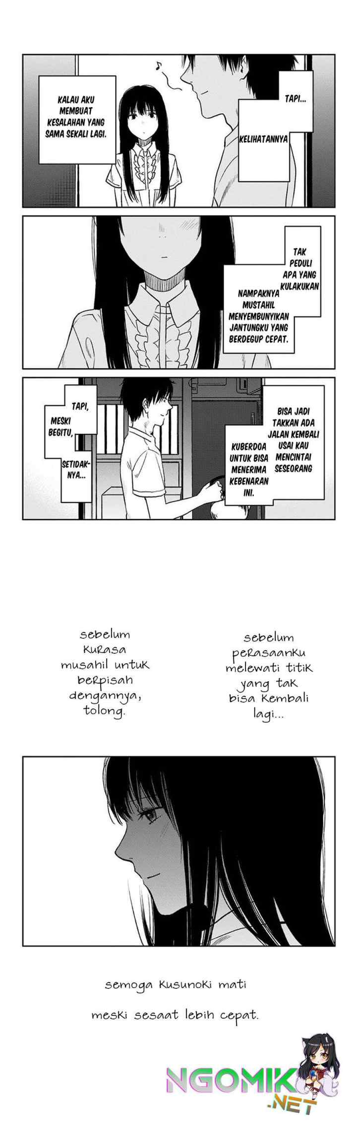 Jumyou wo Kaitotte Moratta. Ichinen ni Tsuki, Ichimanen de chapter 8.5 halaman 13