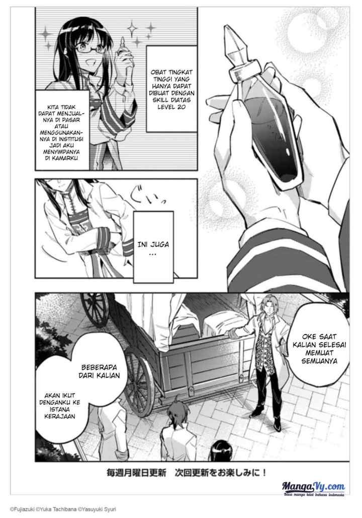 Seijo no Maryoku wa Bannou desu chapter 2.2 halaman 10