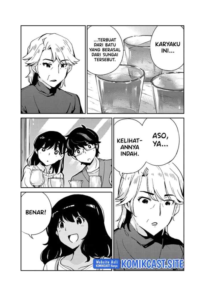 Kekkon Surutte, Hontou desu ka? chapter 99 halaman 14