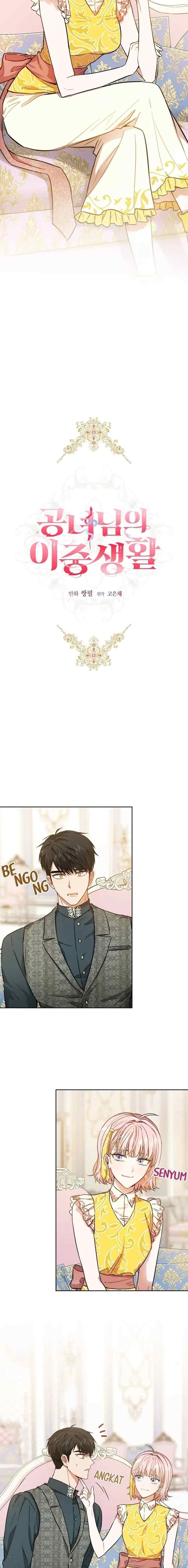 The Princess's Double Life chapter 41 halaman 5