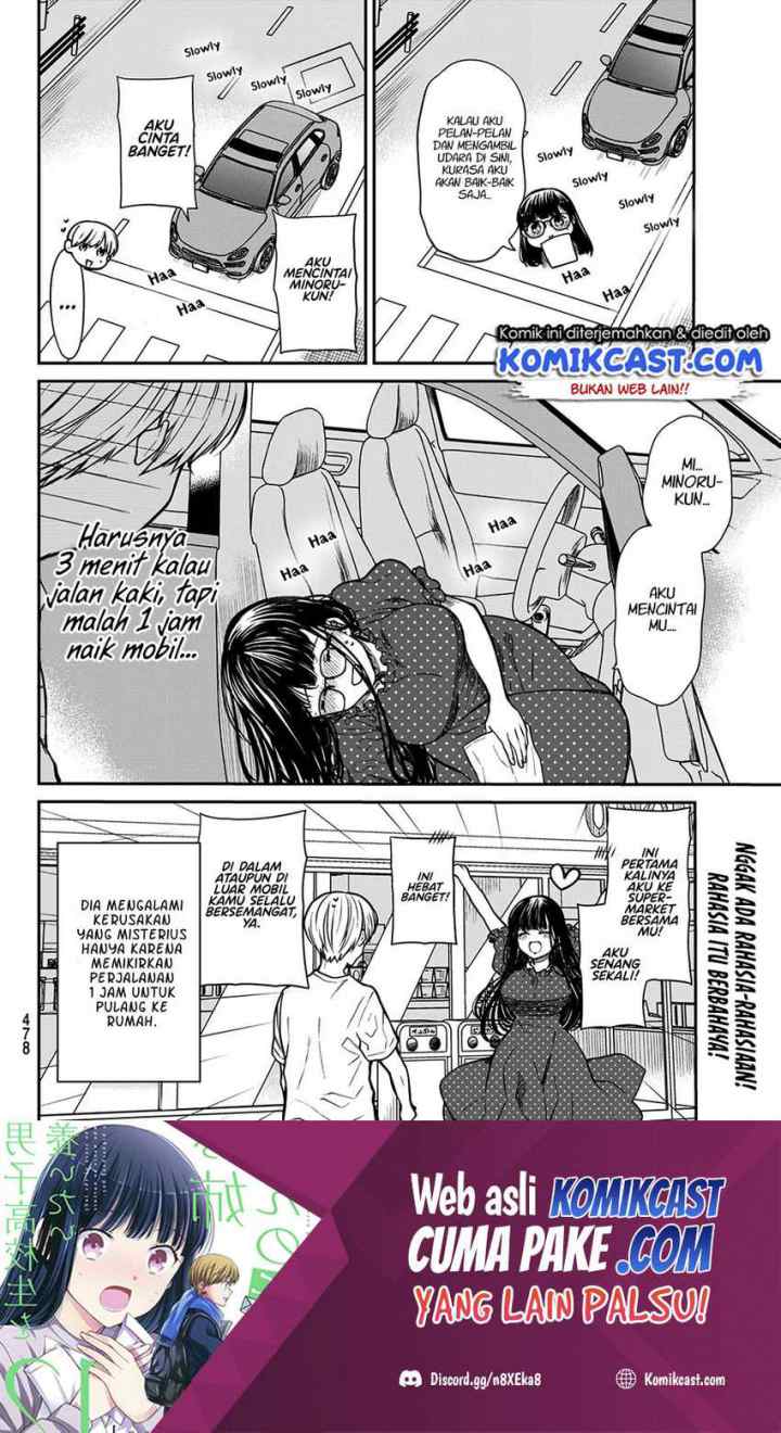 Danshi Koukousei wo Yashinaitai Onee-san no Hanashi chapter 245 halaman 5