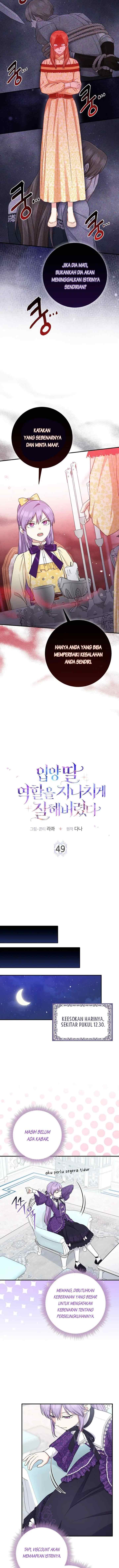 I Played The Role of the Adopted Daughter Too Well chapter 49 halaman 5