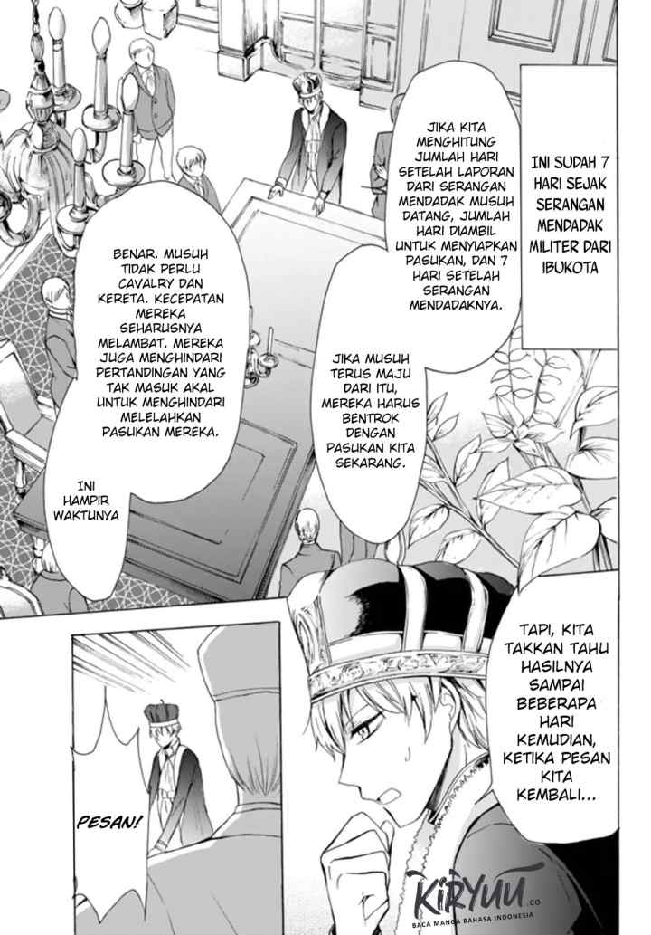 Potion Danomi de Ikinobimasu! chapter 17.1 halaman 12
