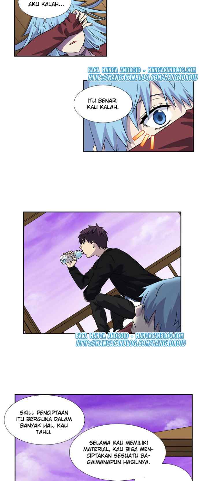 The Gamer chapter 234 halaman 17
