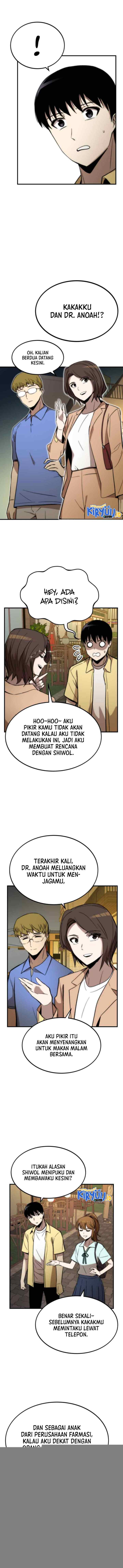 Ultra Alter chapter 50 halaman 11