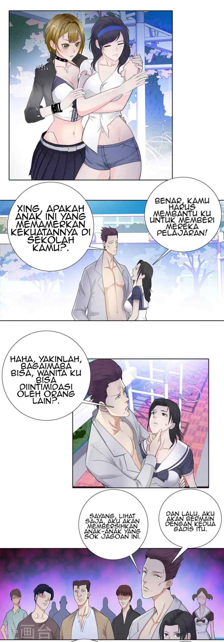 Master University chapter 97 halaman 5