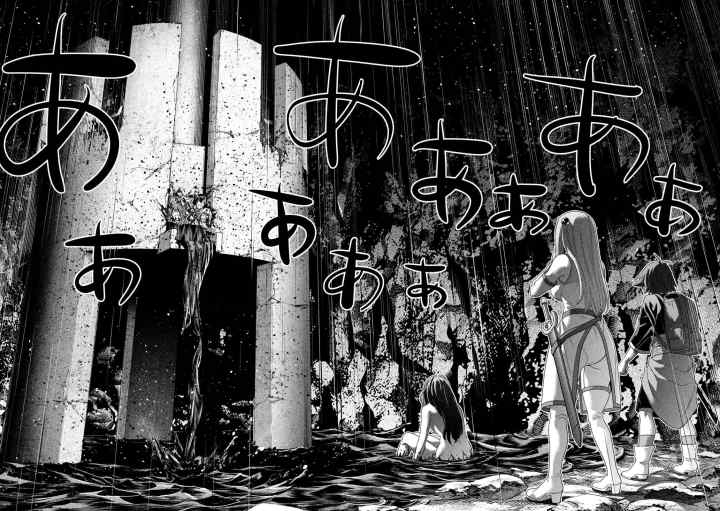 Parallel Paradise chapter 238 halaman 6