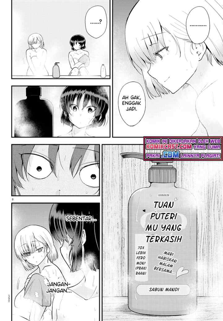 Meika-san Can't Conceal Her Emotions chapter 63 halaman 8
