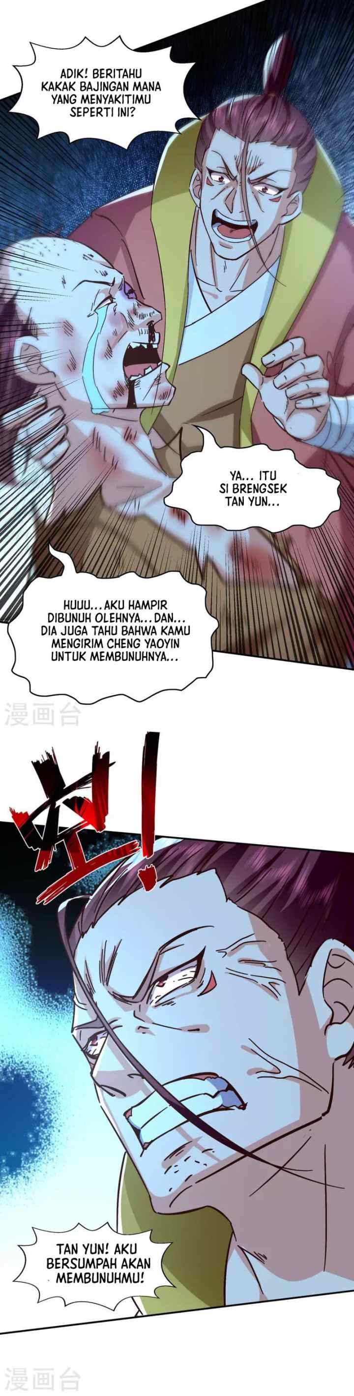 Against The Heaven Supreme chapter 105 halaman 4