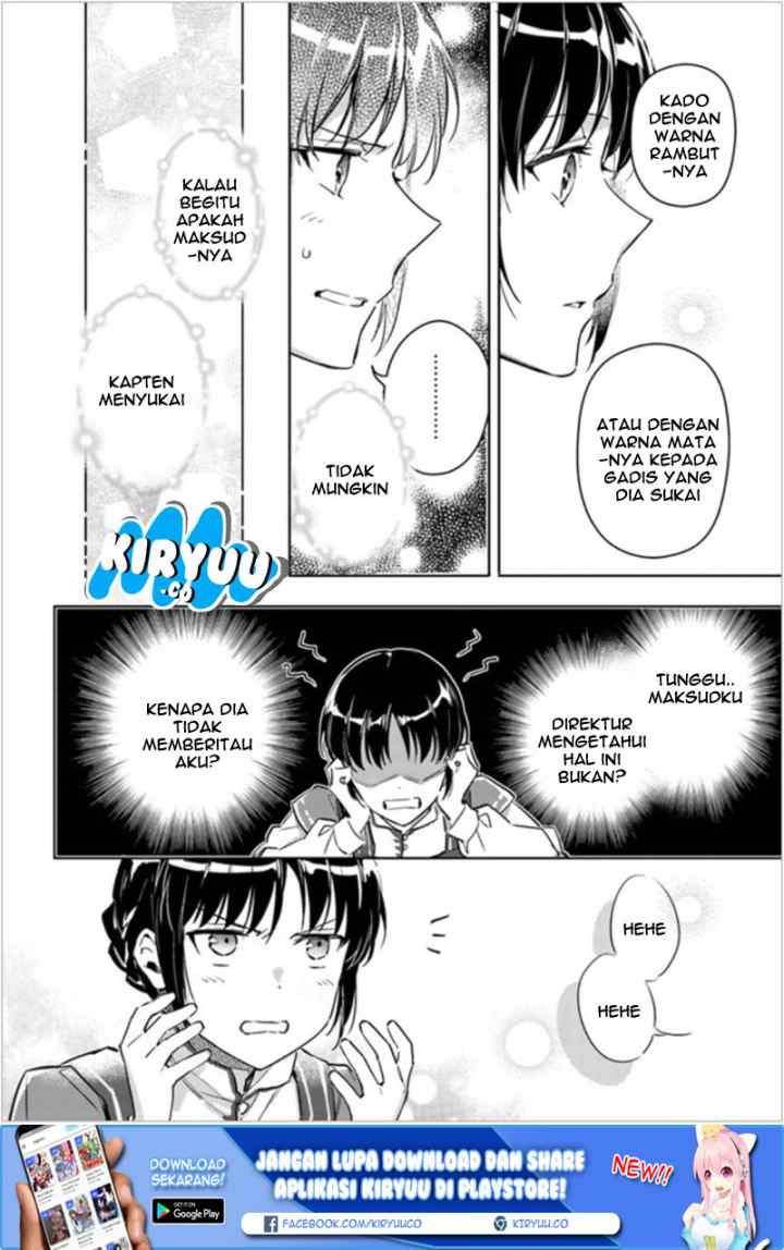 Seijo no Maryoku wa Bannou desu chapter 6.1 halaman 9