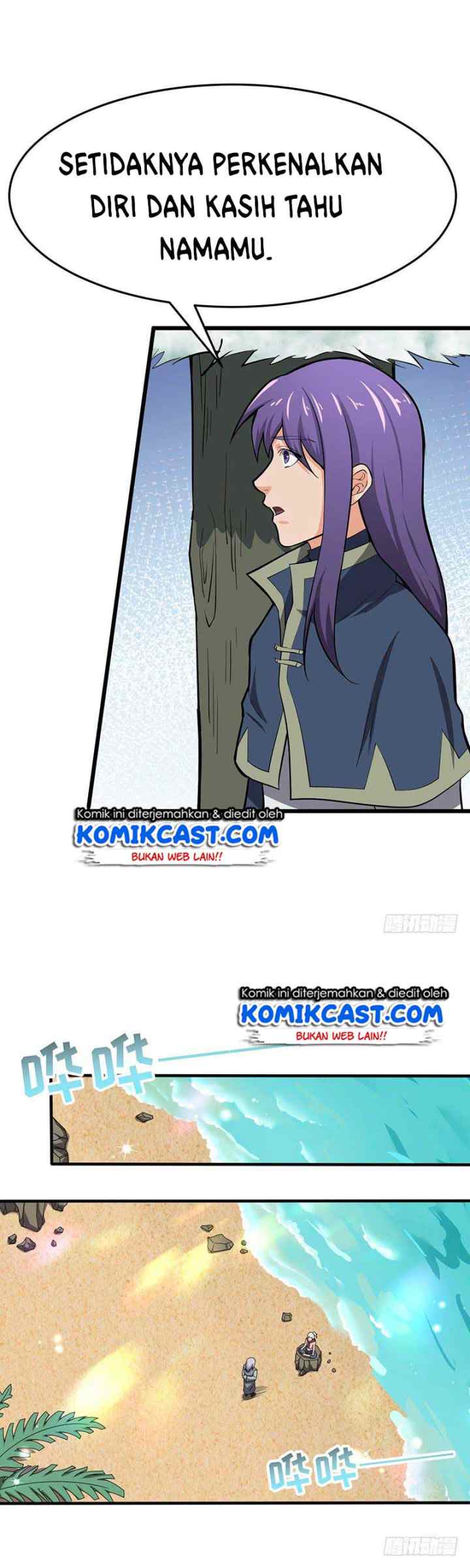 Chaotic Sword God chapter 99 halaman 5
