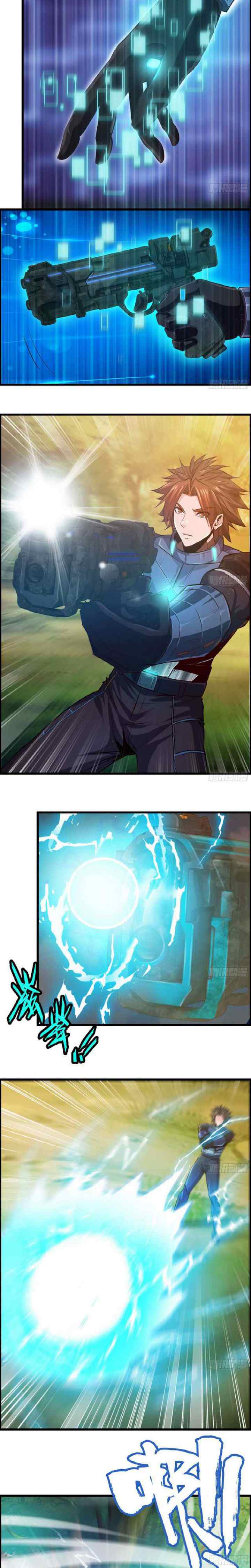 I Dominate The Game chapter 2 halaman 4
