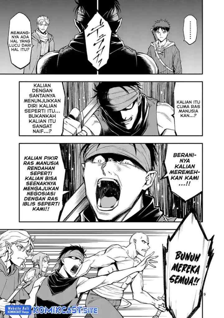 Shi ni Modori, Subete wo Sukuu Tame ni Saikyou he to Itaru chapter 53 halaman 10