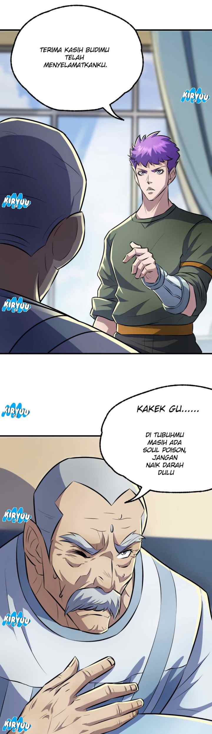 The Hunter chapter 90 halaman 17