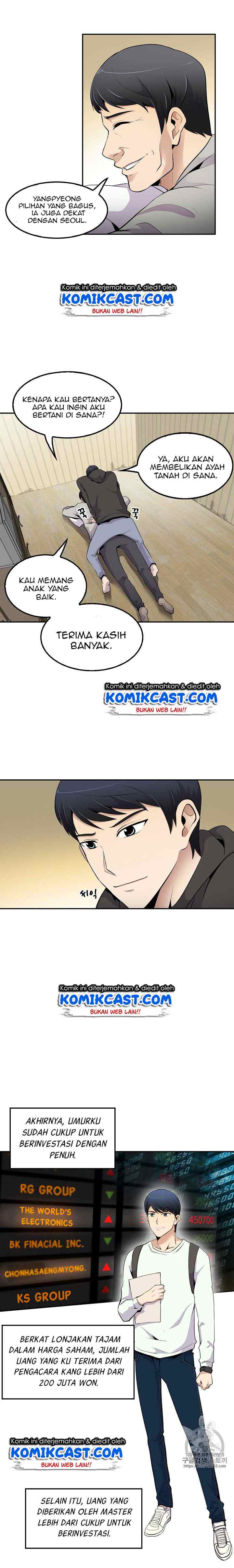 Again My Life chapter 31 halaman 5