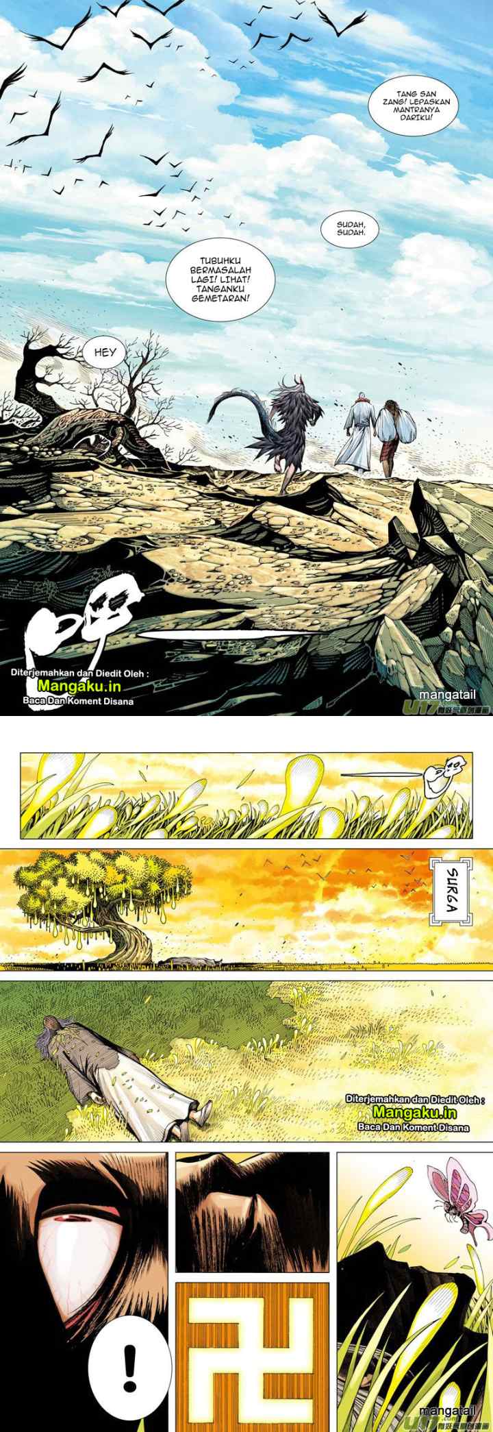 Journey to the West chapter 15 halaman 15