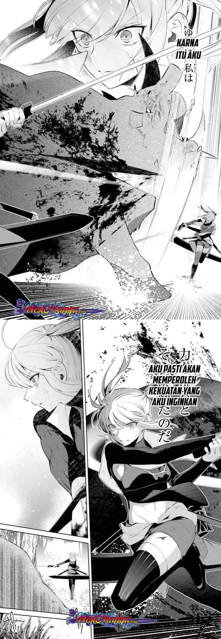 Negawakuba no Konote ni Koufuku Wo chapter 1.2 halaman 16