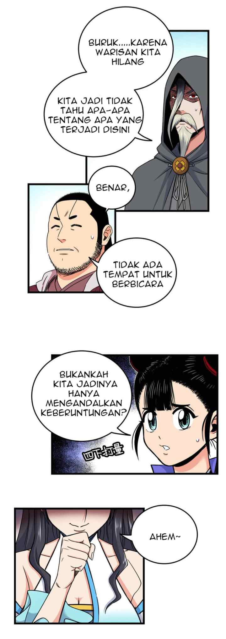 Emperor Domination chapter 86 halaman 11