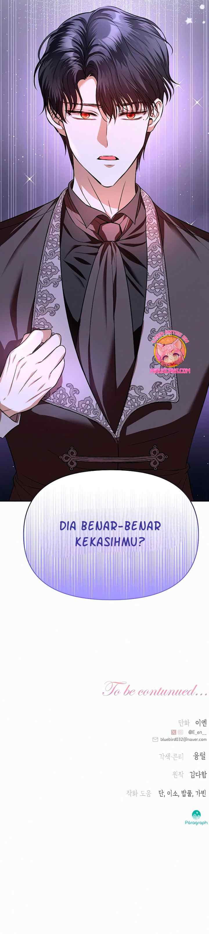 I Think My Marriage Was A Mistake chapter 30 halaman 20